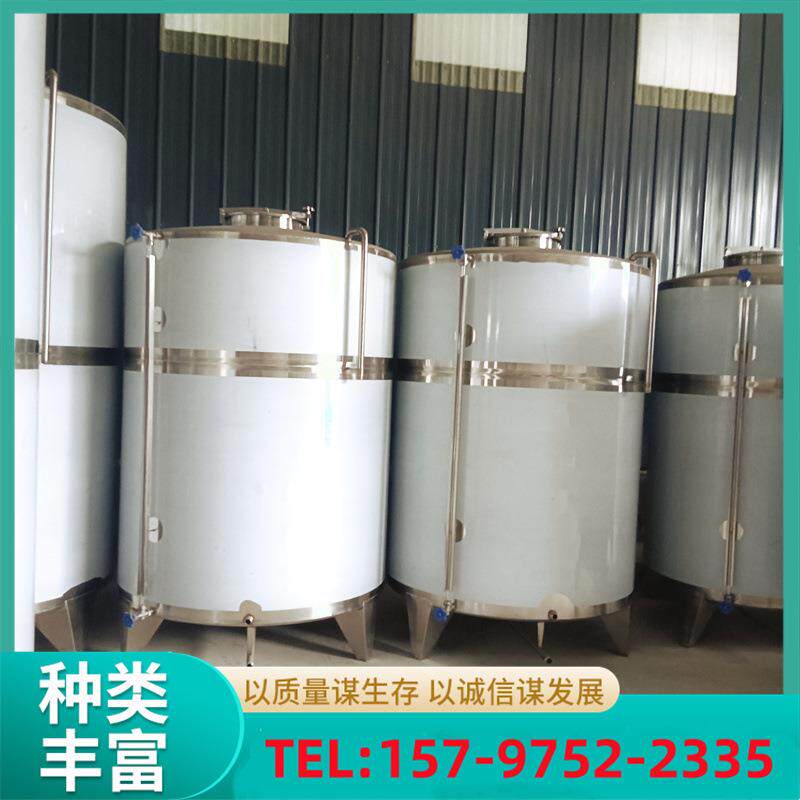 304/316酱油储存罐醋厂用储存设备食品调料储存容器密封罐
