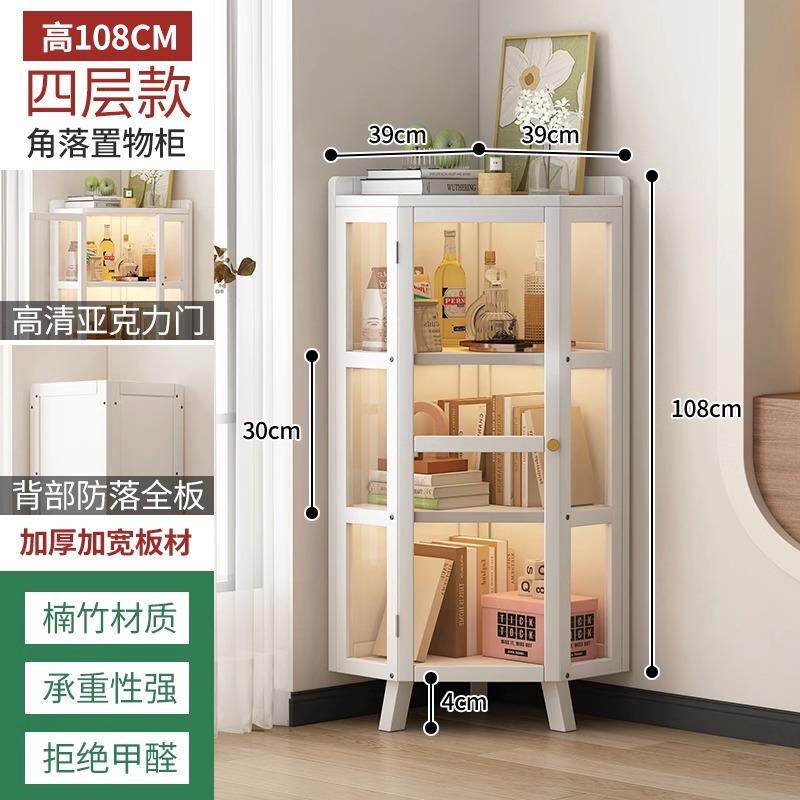 转角置物架餐厅角落墙边三角柜客厅卧室拐角多层防尘落地收纳新品