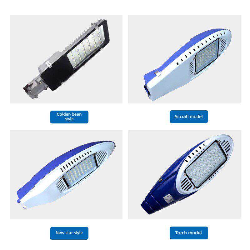 太阳能路灯户外灯新农村社区Led工程路6米超亮大功率庭院高杆灯
