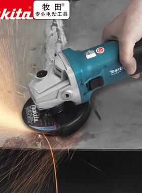 makita牧田角磨机M9513B多功能工业级手磨打磨切割手砂轮电动工具