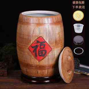 米缸陶瓷米桶家用20斤30斤50斤密封油缸水缸储物罐