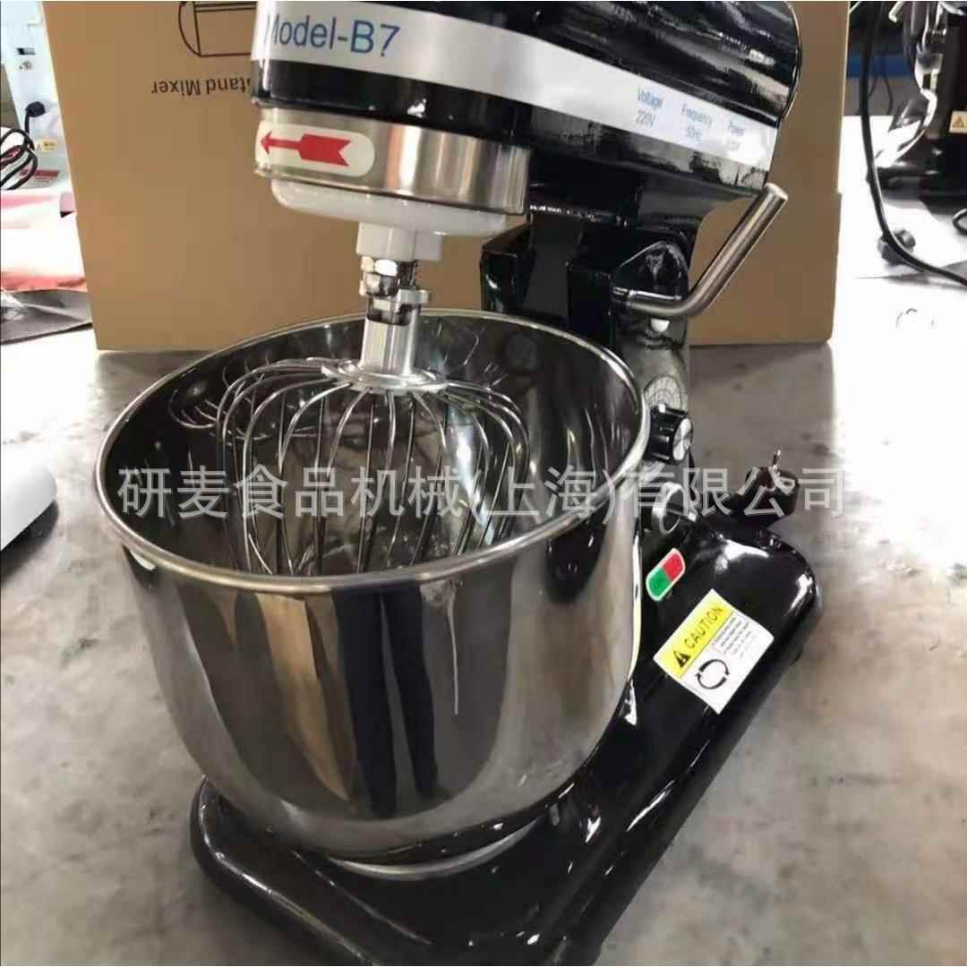 蛋糕房奶油搅拌机小型打蛋机商用7L蛋清打发机奶油打发机B7