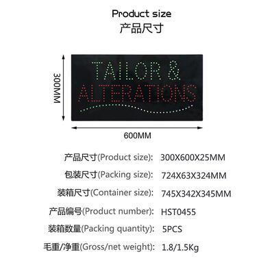 定 制LED广告牌炫彩灯箱 LED Tailor Alterations Sign 30x60cm
