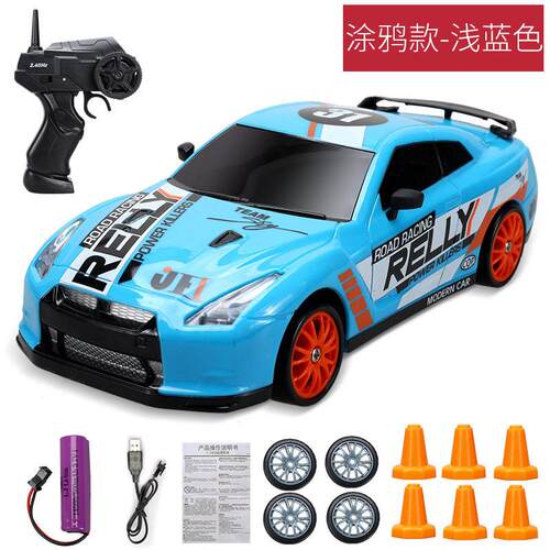 2.4G Drift Rc Car 4WD RC Drift Car Toy Remote Control GTR Mo