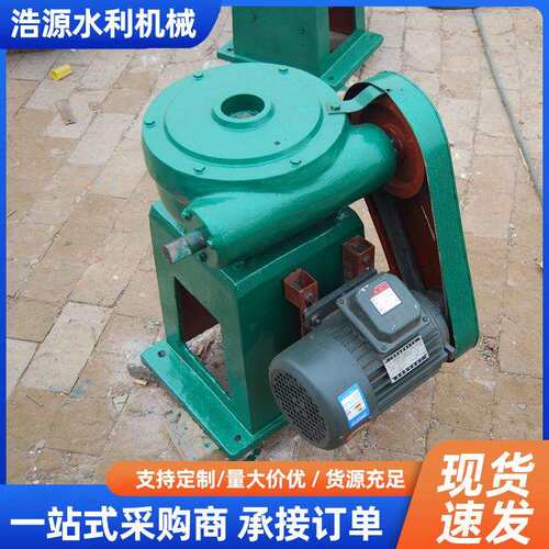 手电两用螺杆式启闭机水渠工程闸门配套提升机铸铁一体式启闭机