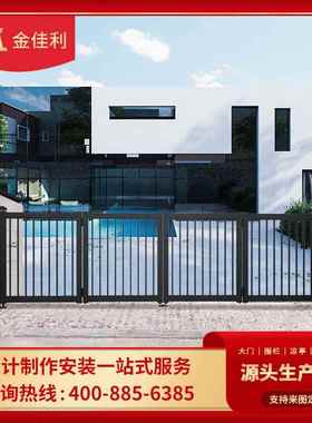 定电制动别墅大 款庭院悬浮折叠平移门遥控双开对开 自动伸SVL爆