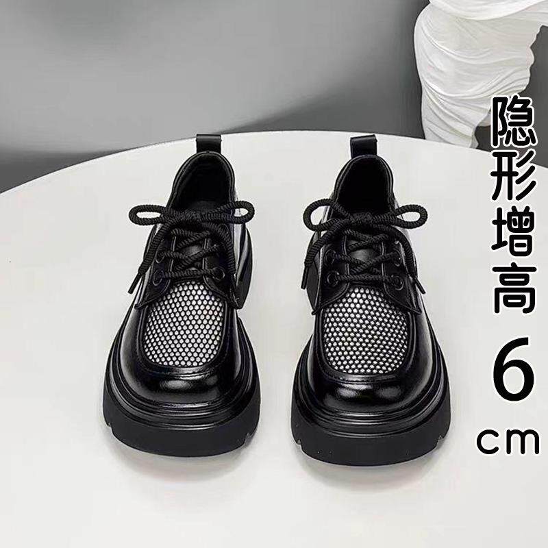 香港真皮厚底网面乐福鞋女2026春夏新款缕空透气单鞋英伦风小皮鞋