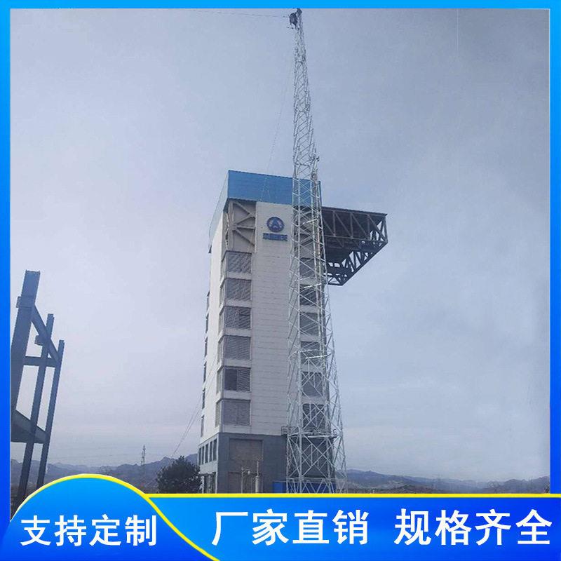 GFW1-8通信拉线塔35米储油区避雷塔内蒙古拉线避雷塔厂家