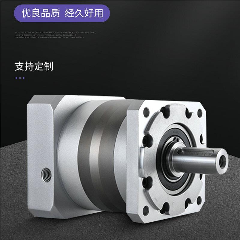 厂家现货PLF系列PLF精行密减速机HF60/90/210/星140直齿伺服减速