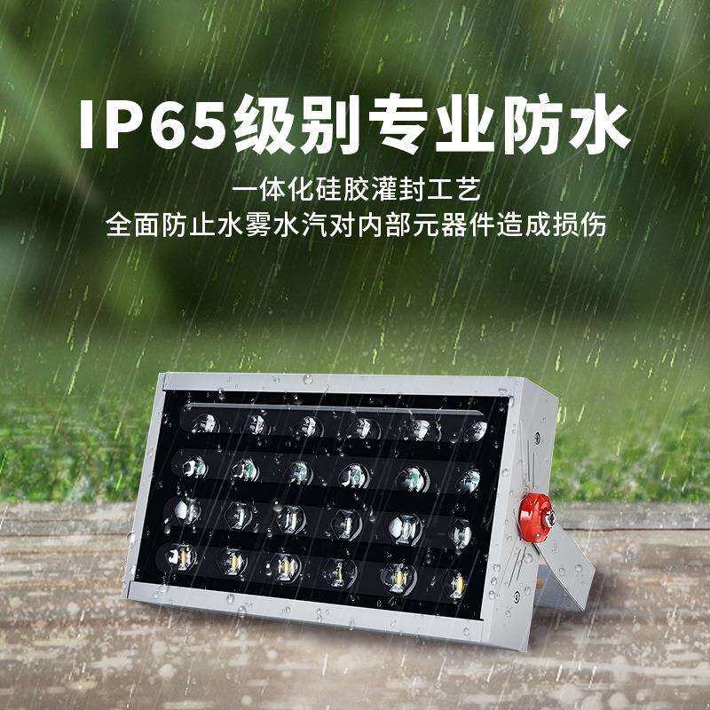 LED彩虹投光灯七彩氛围照树户外防水园林48W投射灯氛围灯强光彩色