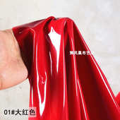 高弹力超极布料大红色镜面亮仿皮皮革服装 面料泽反光亮 面柔软滑