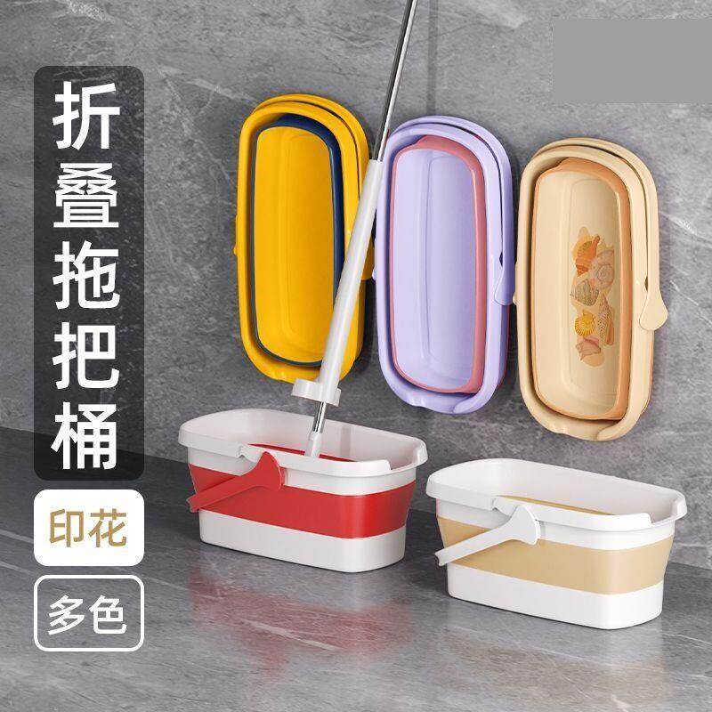 可折叠拖把桶方形洗拖布洗车墩布单桶大容量长方形洗拖把塑料手提