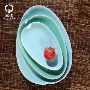 盘子陶瓷家用鱼盘龙虾盘深盘水果盘 瓯江龙泉青瓷菜盘餐具创意中式