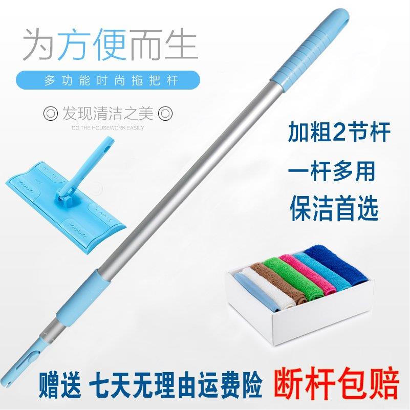 夹布拖把官方旗舰店正品康多多加粗satto好慷58轻喜家政保洁轻喜图片