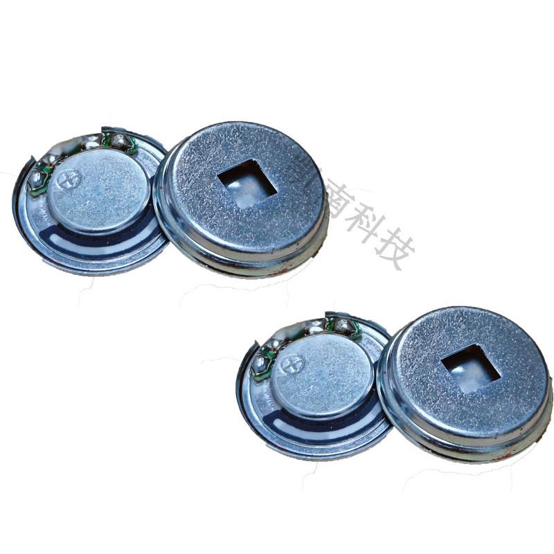 14.2毫米钛膜超薄扬声器14mm低音炮双双蓝牙耳机扬声器单元32欧姆