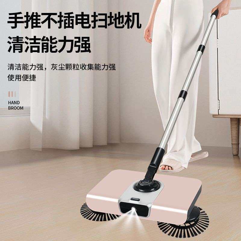 拖地机器人免洗抹布全自动智能家用拖把擦抹地打扫一体洗刷地神器