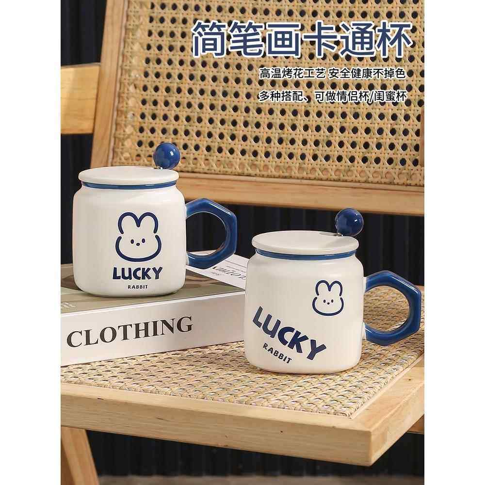 日本GP克莱因蓝陶瓷马克杯子带盖卡通可爱家用情侣咖啡早餐牛奶杯
