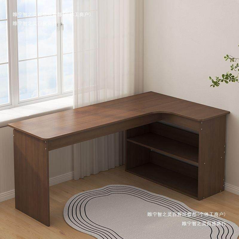 电脑桌子书桌书架一体学生学习桌子写字台型拐角家用转角电脑桌