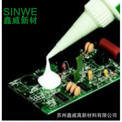 RTV密封胶有机硅密封胶防水胶防震动胶水元器件固定密封白胶386W