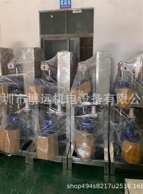 水环罗茨真空机组 锂电锤罗茨液环真空系统2BV5111+ZJ300