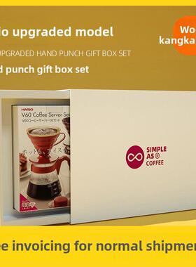 全套手冲咖啡礼盒家用滴滤咖啡壶套Mar手冲壶哈里奥咖啡研磨机过