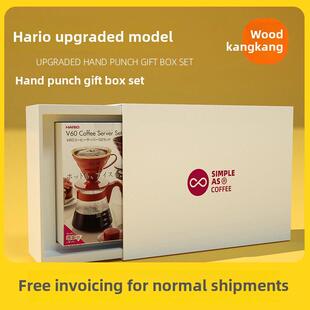 全套手冲咖啡礼盒家用滴滤咖啡壶套Mar手冲壶哈里奥咖啡研磨机过