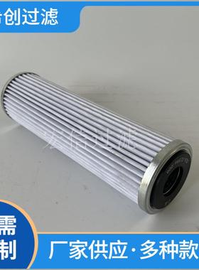 YORK约克油过滤器滤芯026-32386-000滤芯适用于约克制冷压缩机