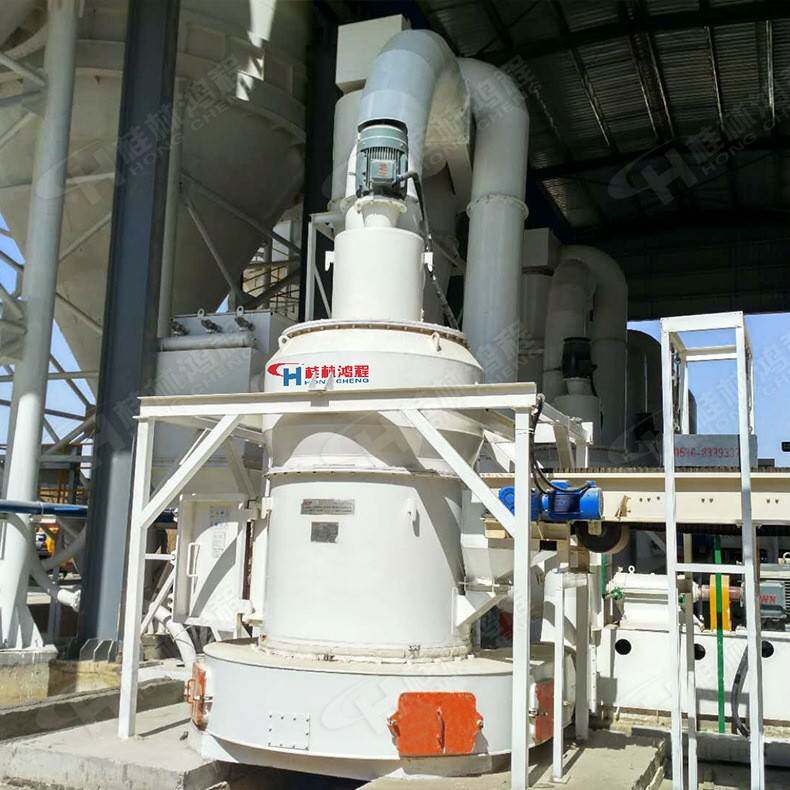 广西HCQ1500新型雷蒙机粉磨氧化钙设备