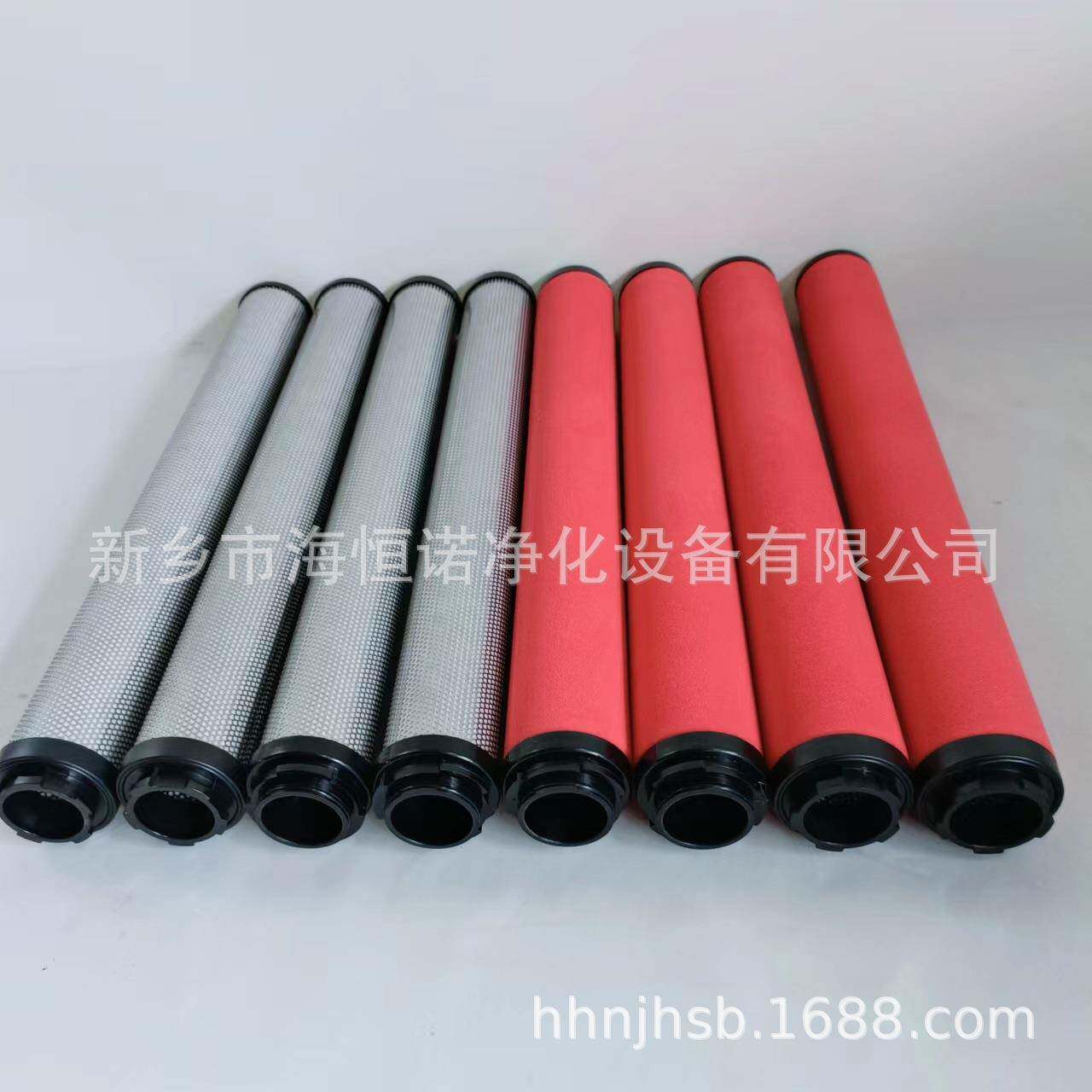 制氮机滤芯500*130T 级 3精密过滤器油滤芯21FC1514-150*710/6