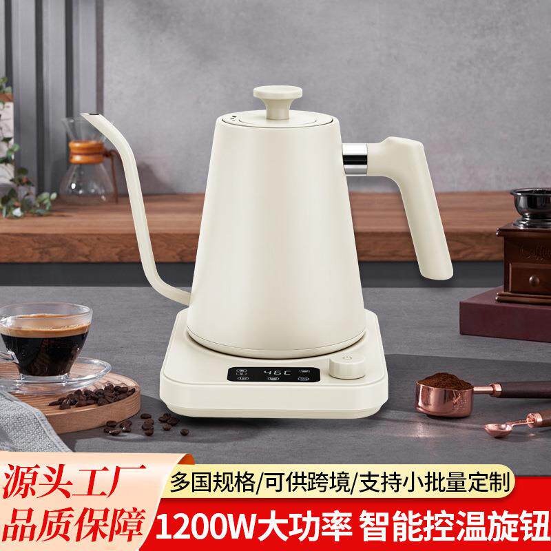 跨境1200W变频电热水壶智能恒温手冲咖啡壶烧水不锈钢鹅颈壶