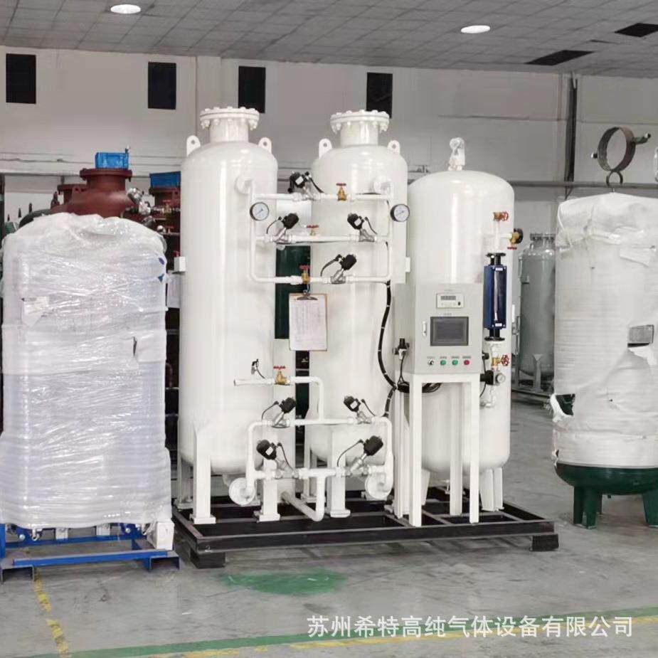 PSAVPSA0010氧气发生器工吸级制氧设备业PSA氧气设备变压附型工业