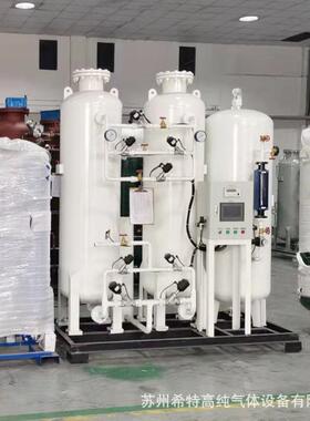 PSAVPSA0010氧气发生器工吸级制氧设备业PSA氧气设备变压附型工业