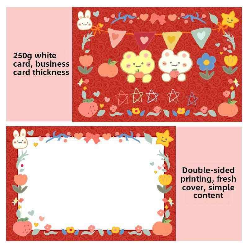 028你画我猜游戏卡堵门，各种新郎和伴郎年会，团队建设，接机和