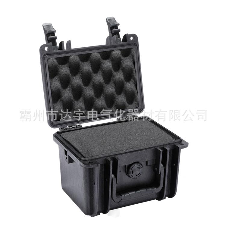 3L小型工具箱仪器仪表防护箱物资整理箱多用途仪表设备箱