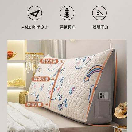 冰丝乳胶床头靠人软包双靠枕夏天季护xEAiym腰靠背枕榻垫榻米床上