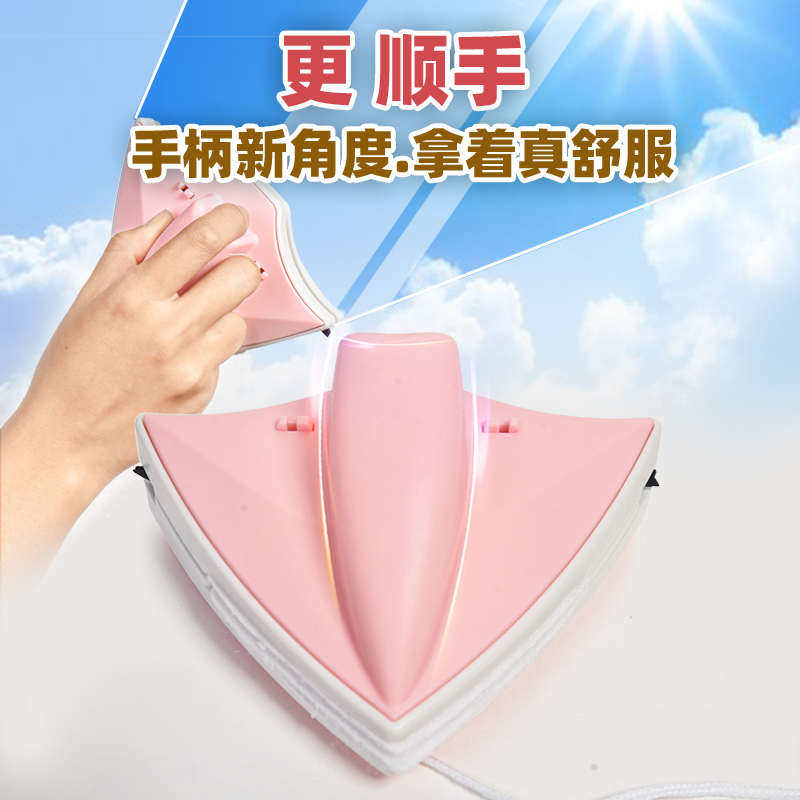 3保洁家用薄窗高层单层擦-擦成双面里玻璃工具6mm诚得家政擦