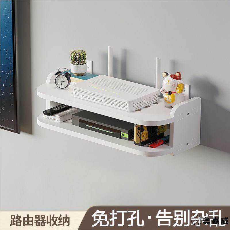 悬挂式电视柜免打孔客厅小户型投影仪置物架简易壁挂悬空电视机柜,住宅家具,其它柜类,淘宝优惠券,粉丝福利购,淘宝优惠卷