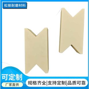 尼龙板材加工耐磨塑料板雕刻零切硬质尼龙板材定做MC尼龙板材