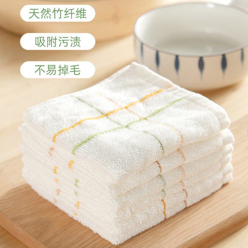 洗碗布竹纤维去油厨房抹布家用吸水懒人洗碗巾灶台双面刷碗布专用