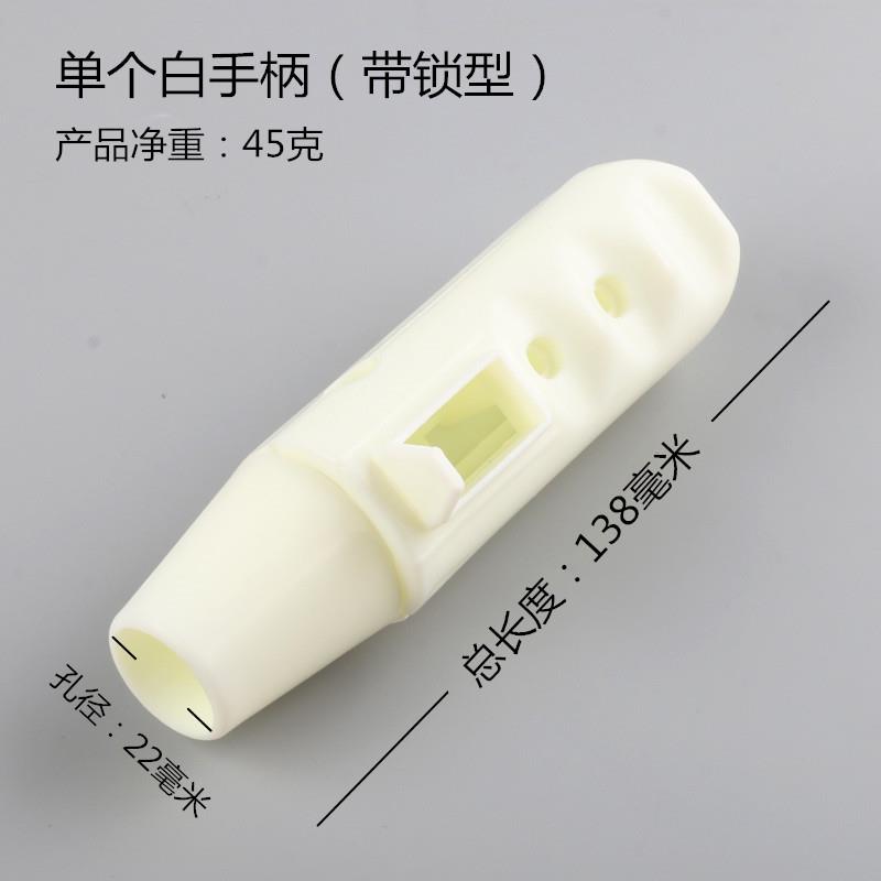 400钢材型材切割机配件开关手柄三相把手带柄 220/380V手把带开关