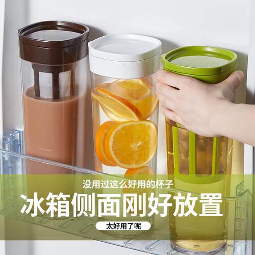 A large capacity cold water pitcher with a filter, suitable