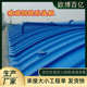 玻璃钢拱形盖板 污水池沼气池密封罩防臭防雨防尘盖板玻璃钢厂家