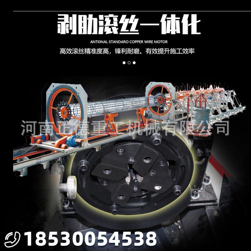 HGS-40型50型钢筋直螺纹钢筋剥肋套丝机全自动数控型气动型加长款