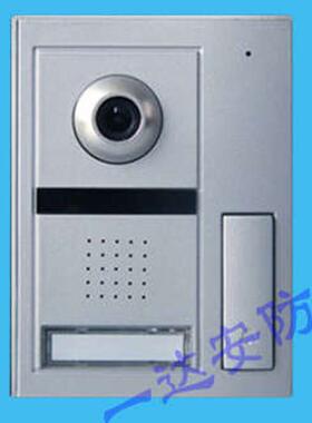 振威CM-06DN5-C 彩色门口主机 振威可视主机 振威可视机!