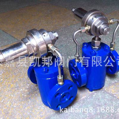 厂家供应YK43X-16C活塞式气体减压阀先导活塞式气体减压阀