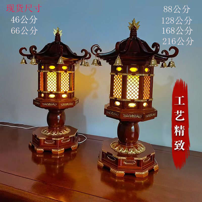 实木宫灯供灯菠萝格落地实木灯笼中国风八角仿古木制作佛前灯