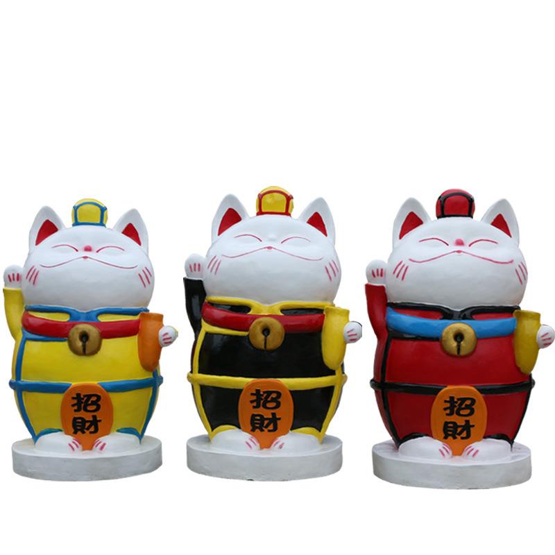 大型招财猫摆件户外玻璃钢雕塑春节喜庆招财商场酒店门头装饰美陈