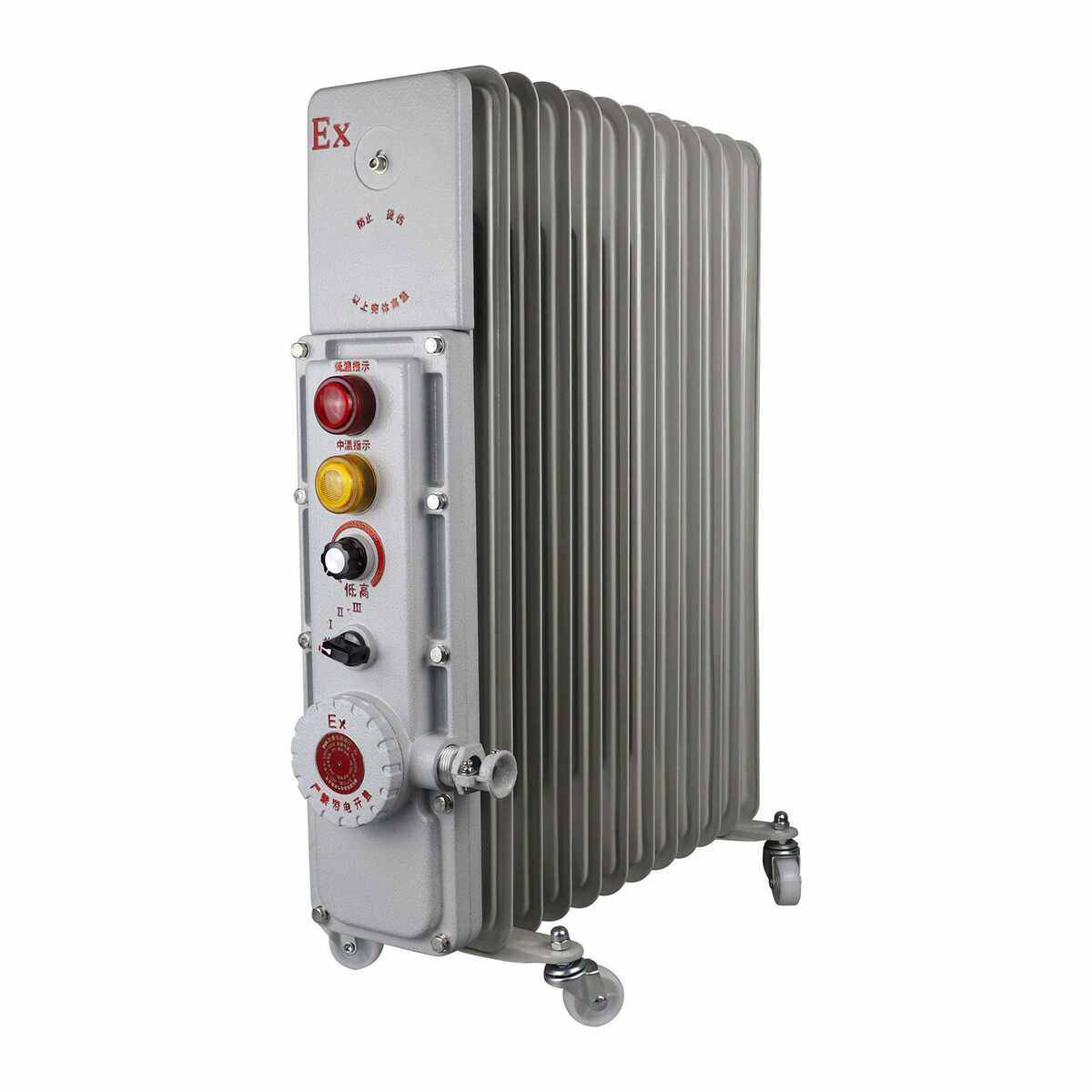 厂家直供1.5kw防爆2kw电油站灯/防爆灯