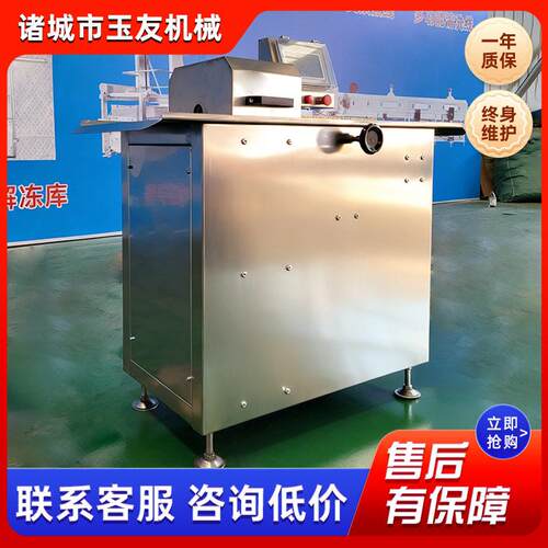 全自动香肠扎线机双路肠类扎线设备大型肉肠打结机商用腊肠捆扎机