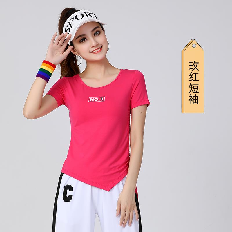 特卖杨丽萍广场舞运动装服装上衣夏季中老年莫代尔跳舞衣服单件夏
